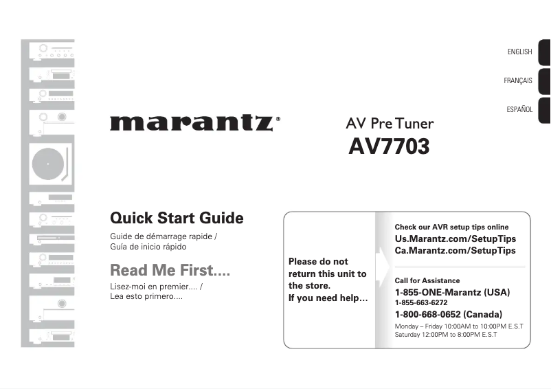 First page image of the manual for AV7703