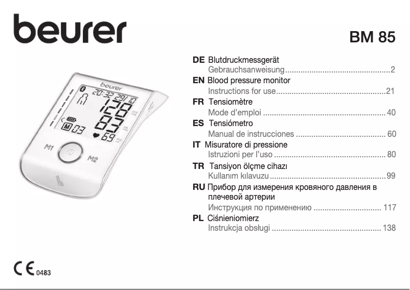 First page image of the manual for BM 85