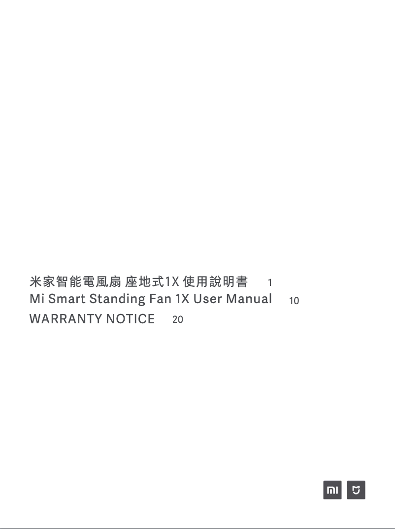 Page 1 of the manual User Manual Xiaomi Mi Smart Standing Fan 1X