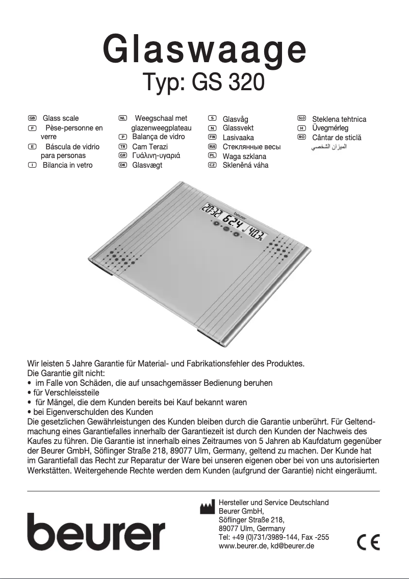 Page 1 of the manual User Manual Beurer GS 320