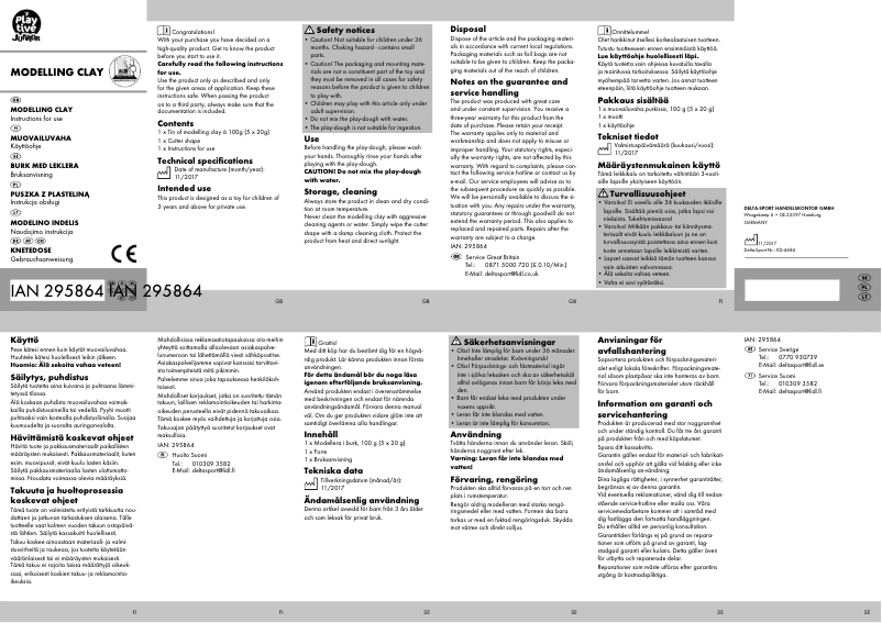 First page image of the manual for IAN 306796