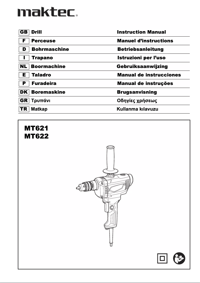 First page image of the manual for MT621