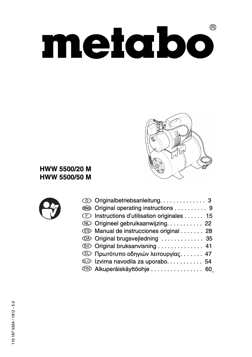 Page 1 of the manual User Manual Metabo HWW 5500/50 M