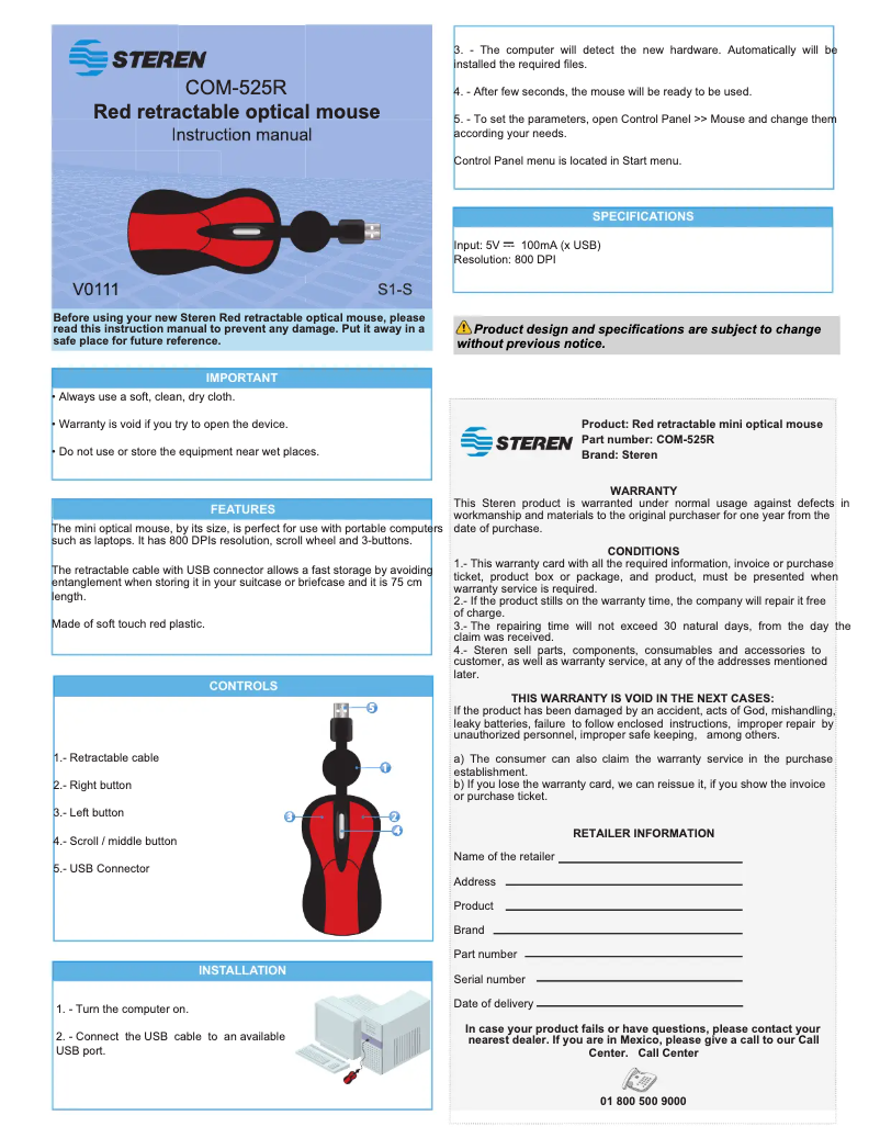 First page image of the manual for COM-5711/S