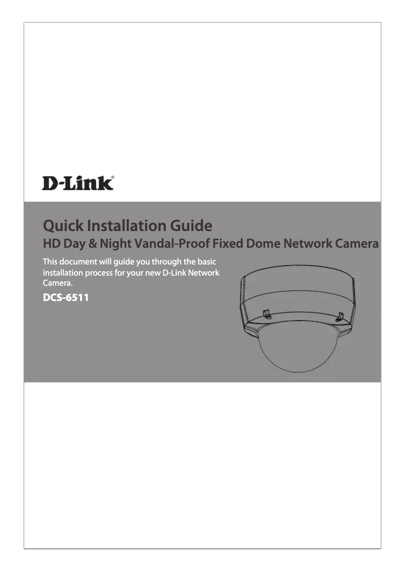 First page image of the manual for DCS-6511/E