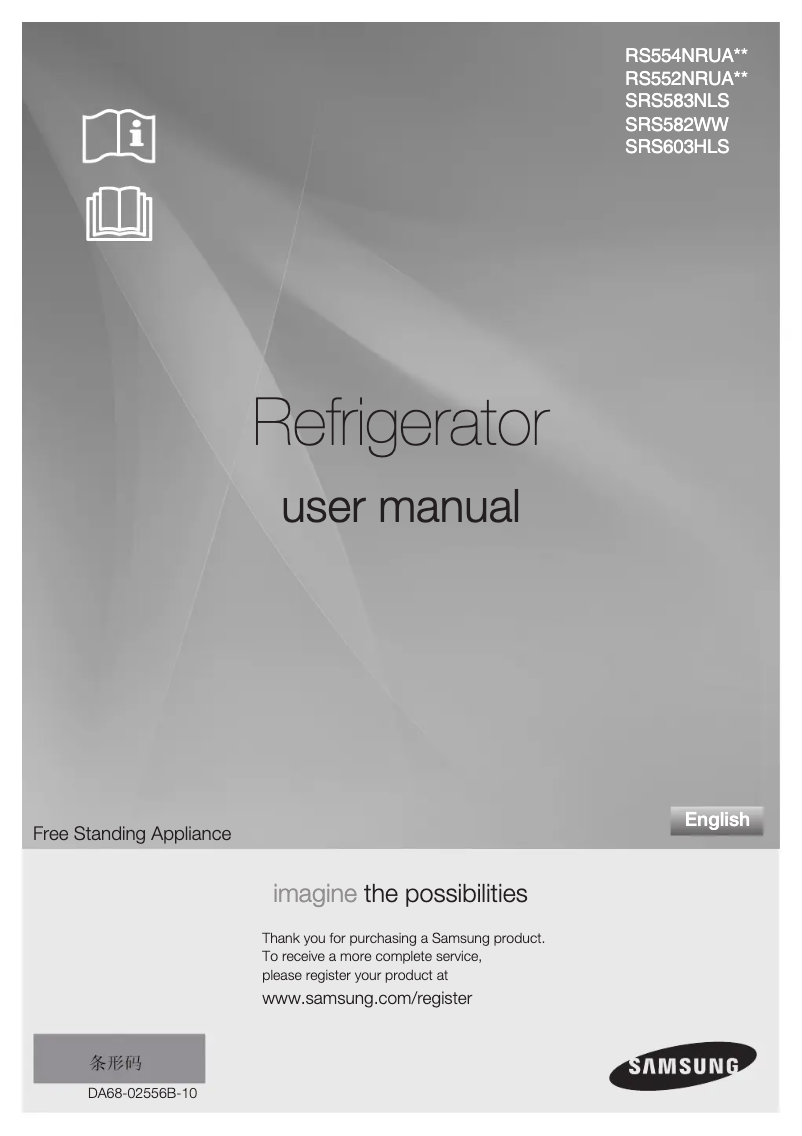 Page 1 of the manual User Manual Samsung SRS583NLS
