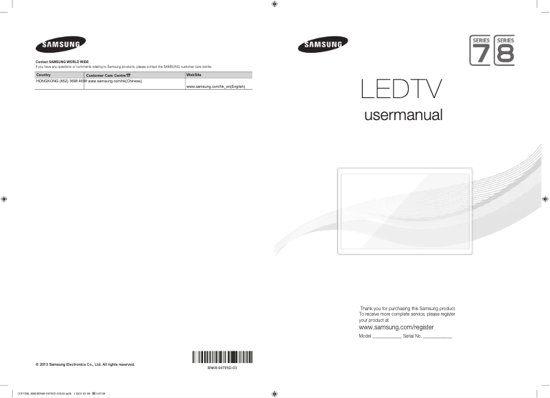 Page 1 of the manual User Manual Samsung UA55F7500BJ