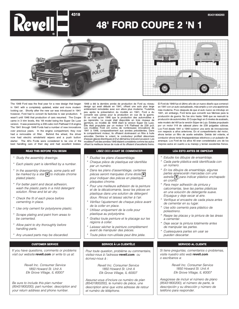First page image of the manual for '48 Ford Police Coupe 2 'n 1