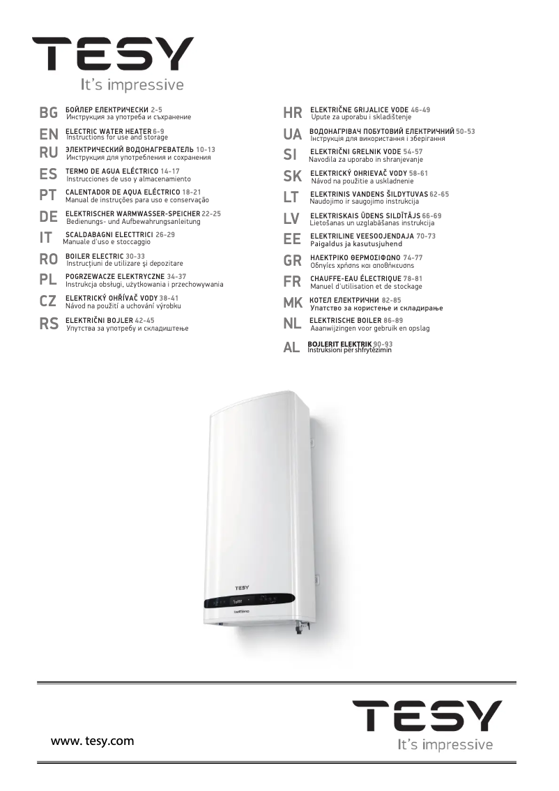 First page image of the manual for BelliSlimo Dry 50