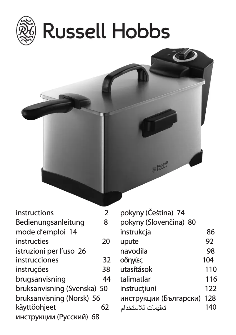 Image de la première page du manuel de l'appareil 19770-56