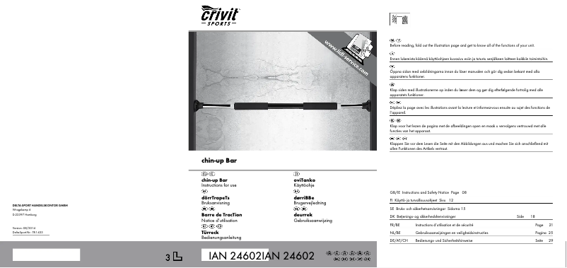 First page image of the manual for IAN 24602