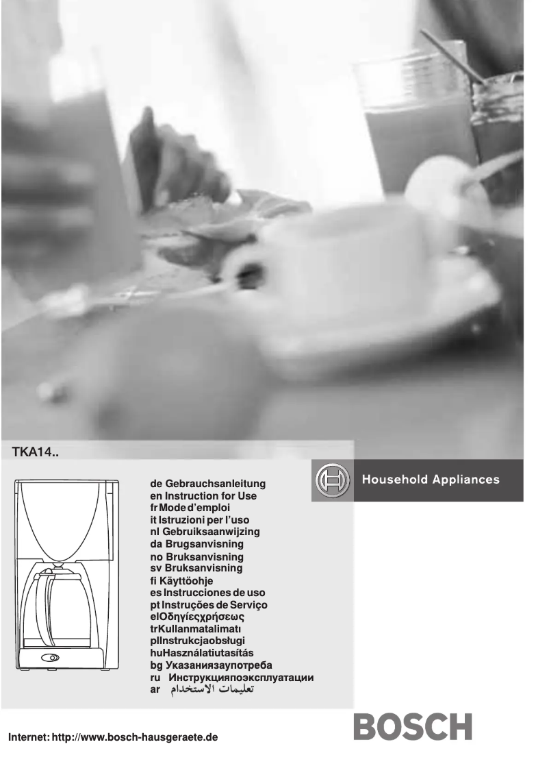 First page image of the manual for TKA1417N