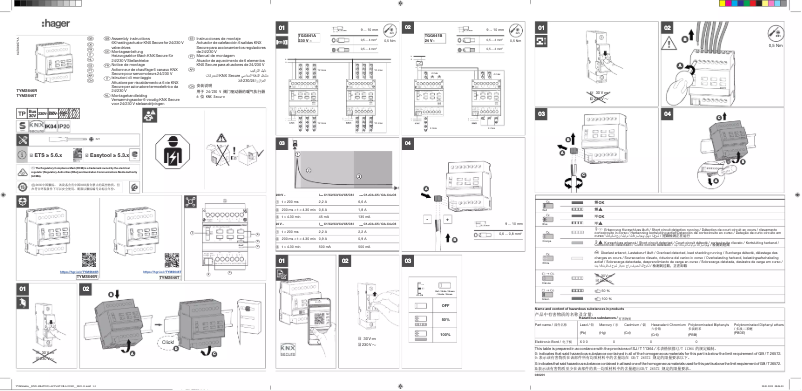 First page image of the manual for TYMS646T