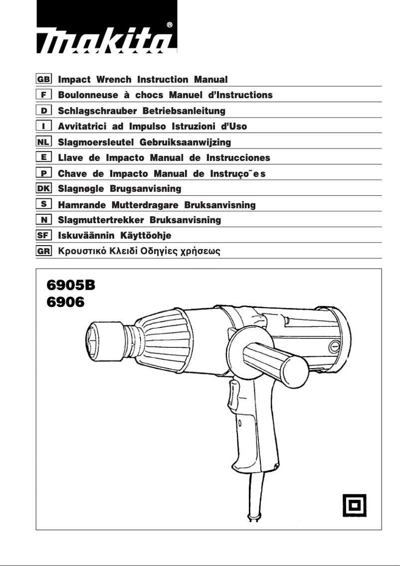 First page image of the manual for 6906J