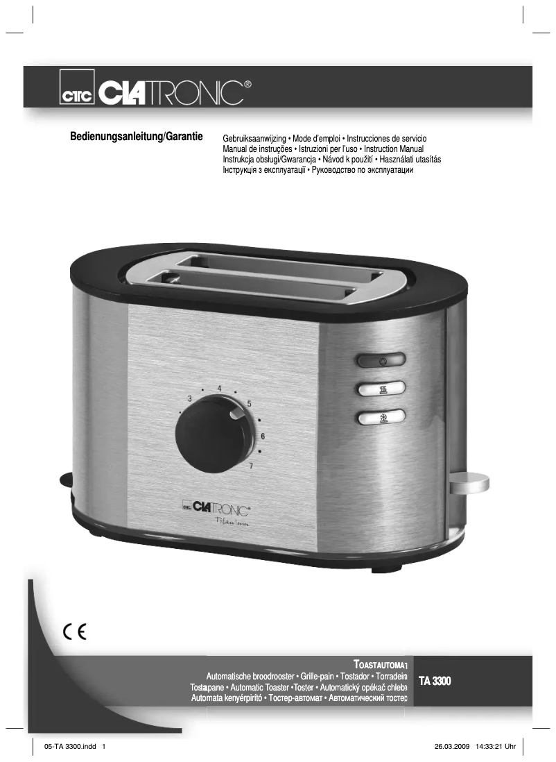 First page image of the manual for TA 3300