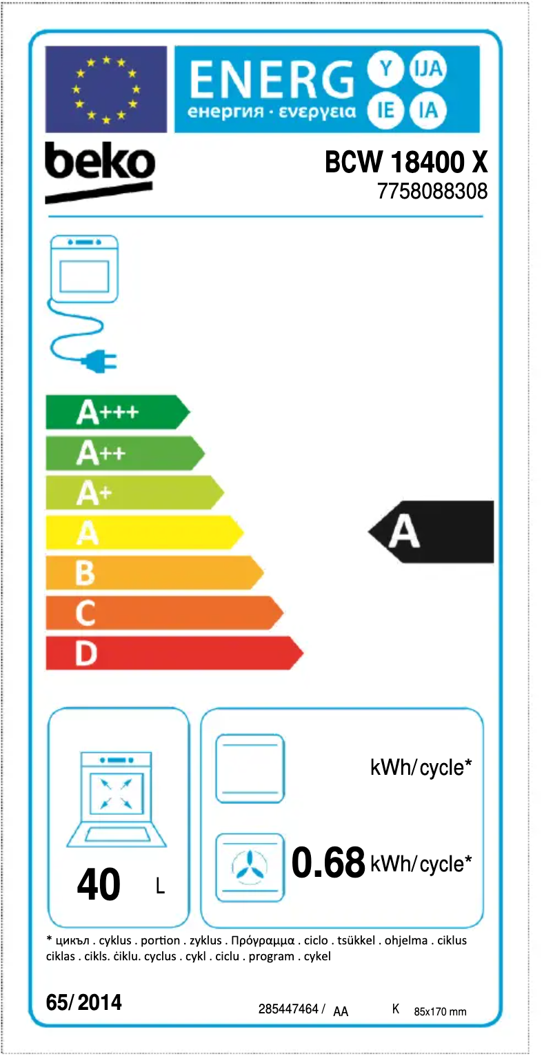 First page image of the manual for BCW 18400 X