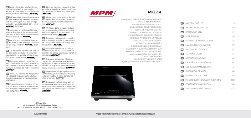 Page 1 of the manual User Manual MPM MKE-14