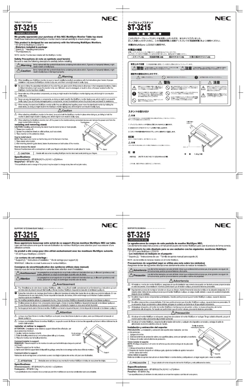 Image de la première page du manuel de l'appareil ST-3215