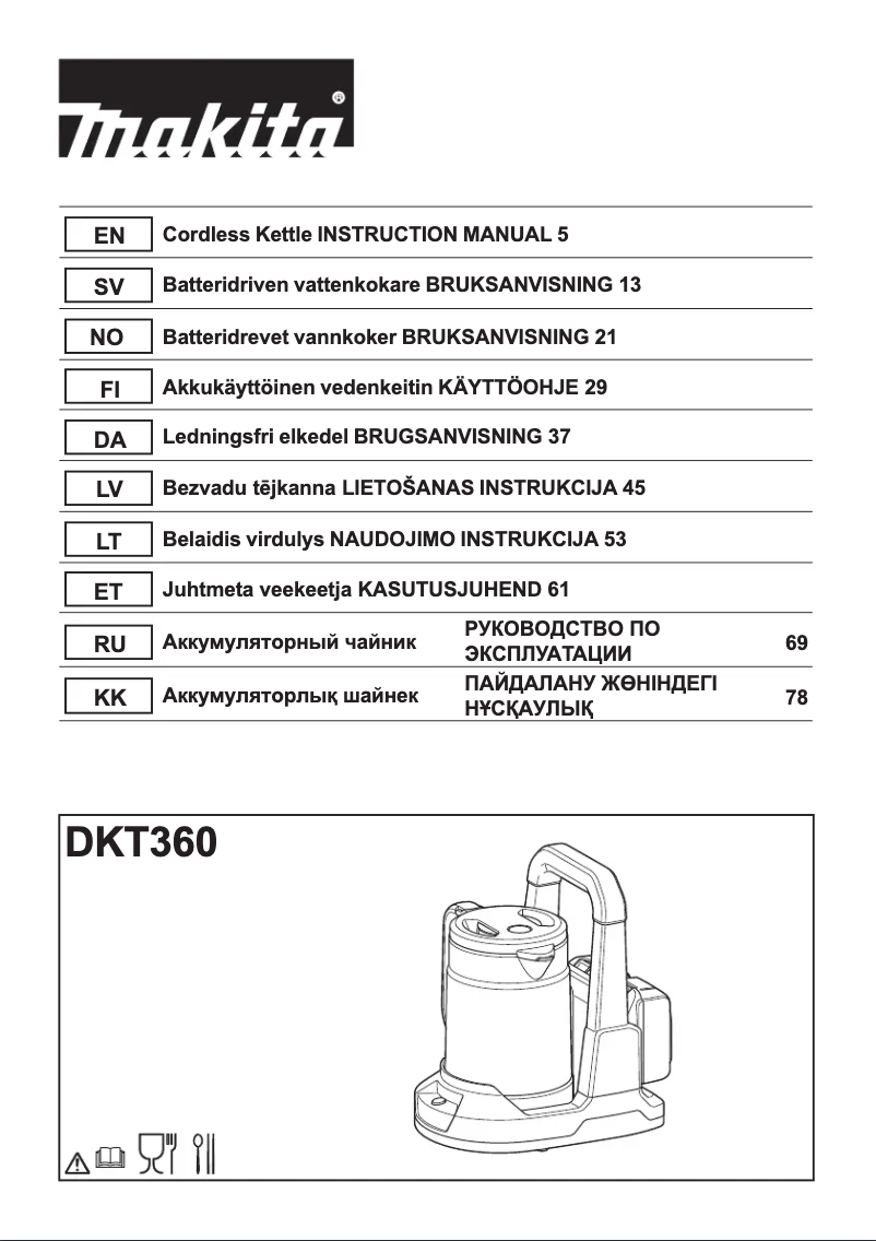 First page image of the manual for DKT360