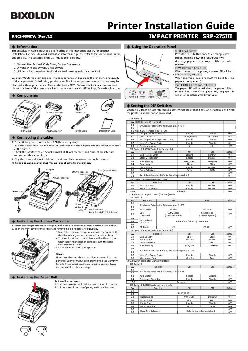 Page 1 of the manual Installation Guide Bixolon SRP-275III