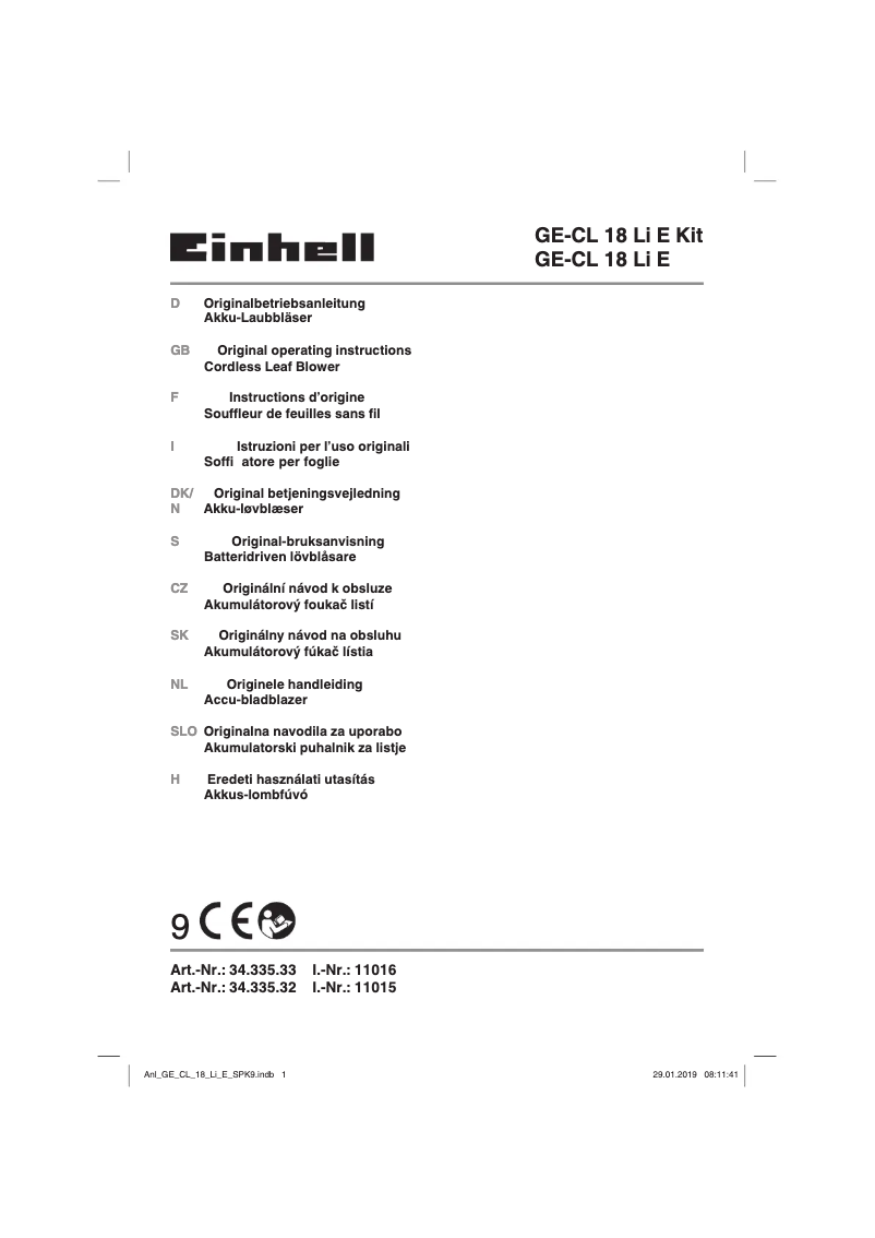 First page image of the manual for GE-CL 18 Li E-Solo