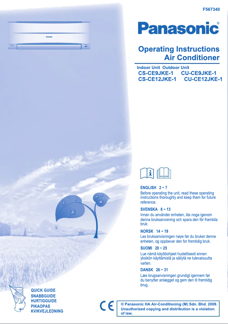 Page 1 of the manual User Manual Panasonic CU-CE9JKE1