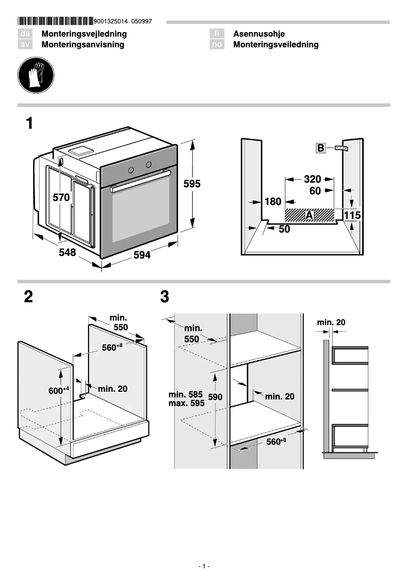 First page image of the manual for HB173FBS0S
