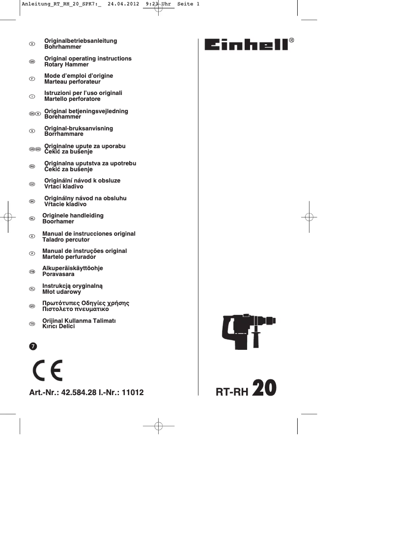 First page image of the manual for RT-RH 20 Kit
