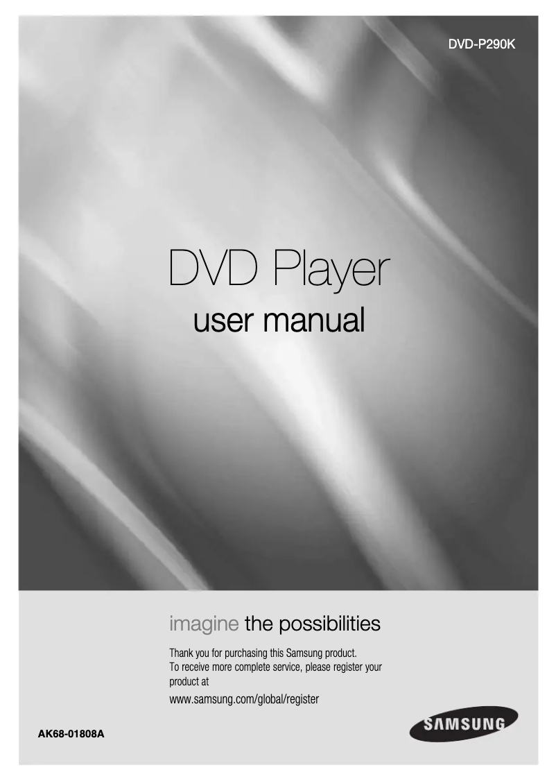 First page image of the manual for DVD-P290K