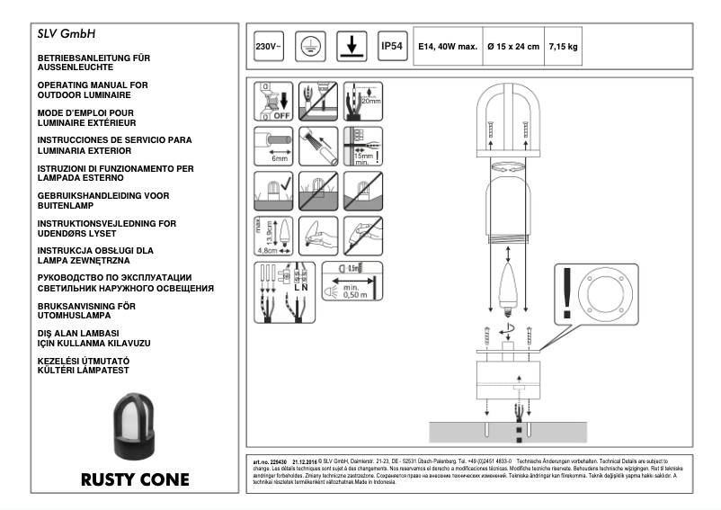First page image of the manual for 229430