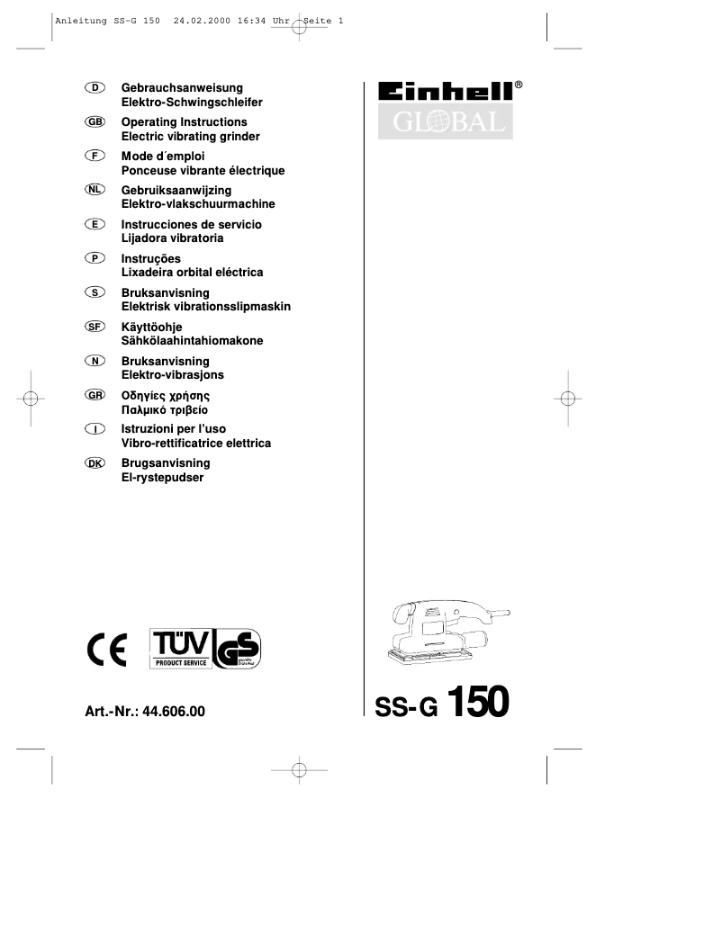 Page 1 of the manual User Manual Global SS-G 150