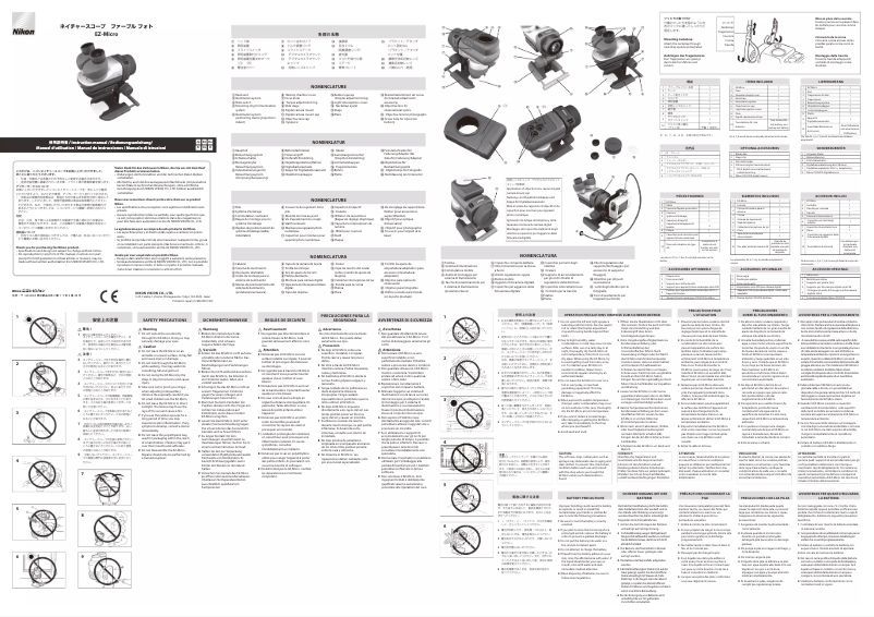 Page 1 of the manual User Manual Nikon EZ-Micro
