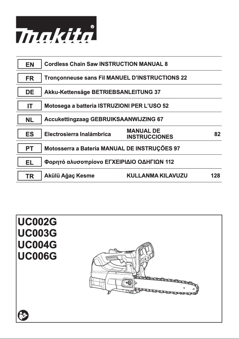 First page image of the manual for UC003G