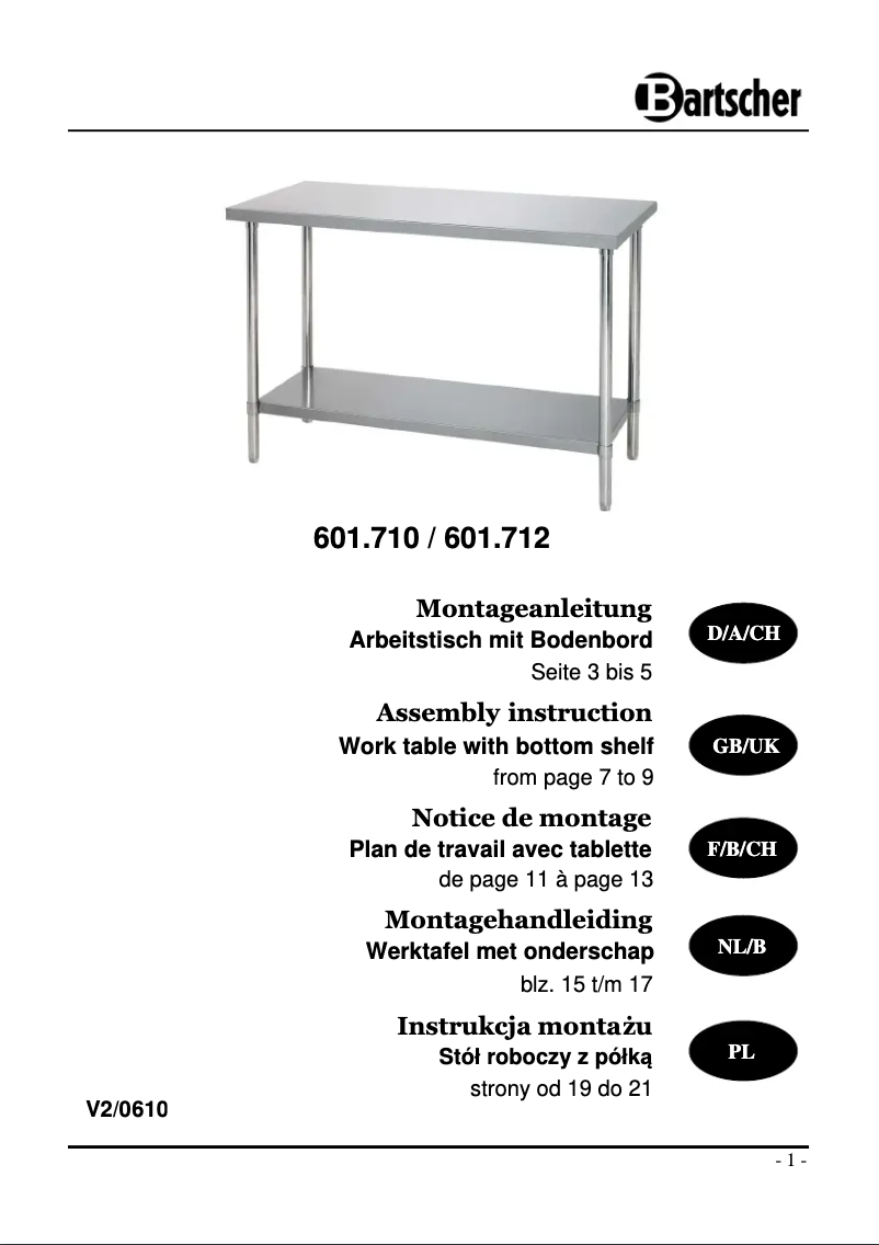 First page image of the manual for 601712