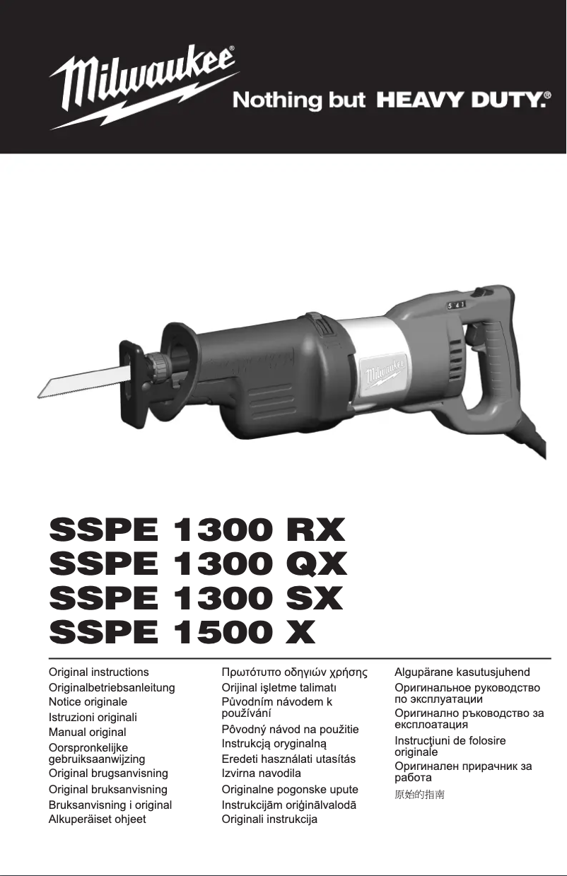 Page 1 of the manual User Manual Milwaukee SSPE 1300 SX