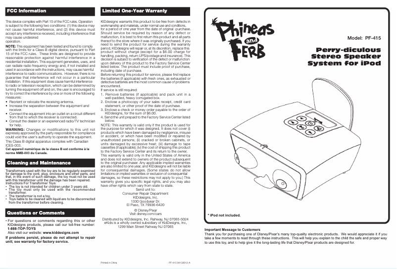 First page image of the manual for PF-415