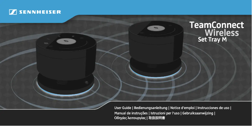 First page image of the manual for 507429