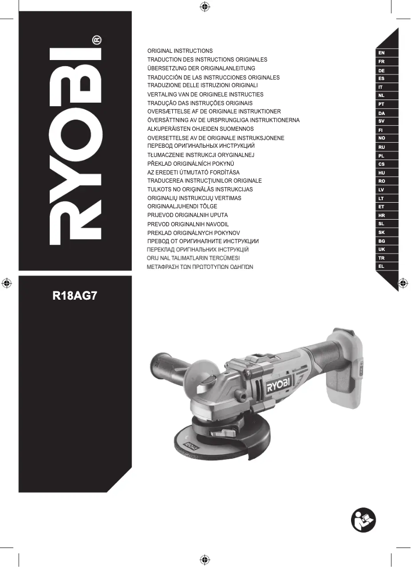 First page image of the manual for One+ R18AG7