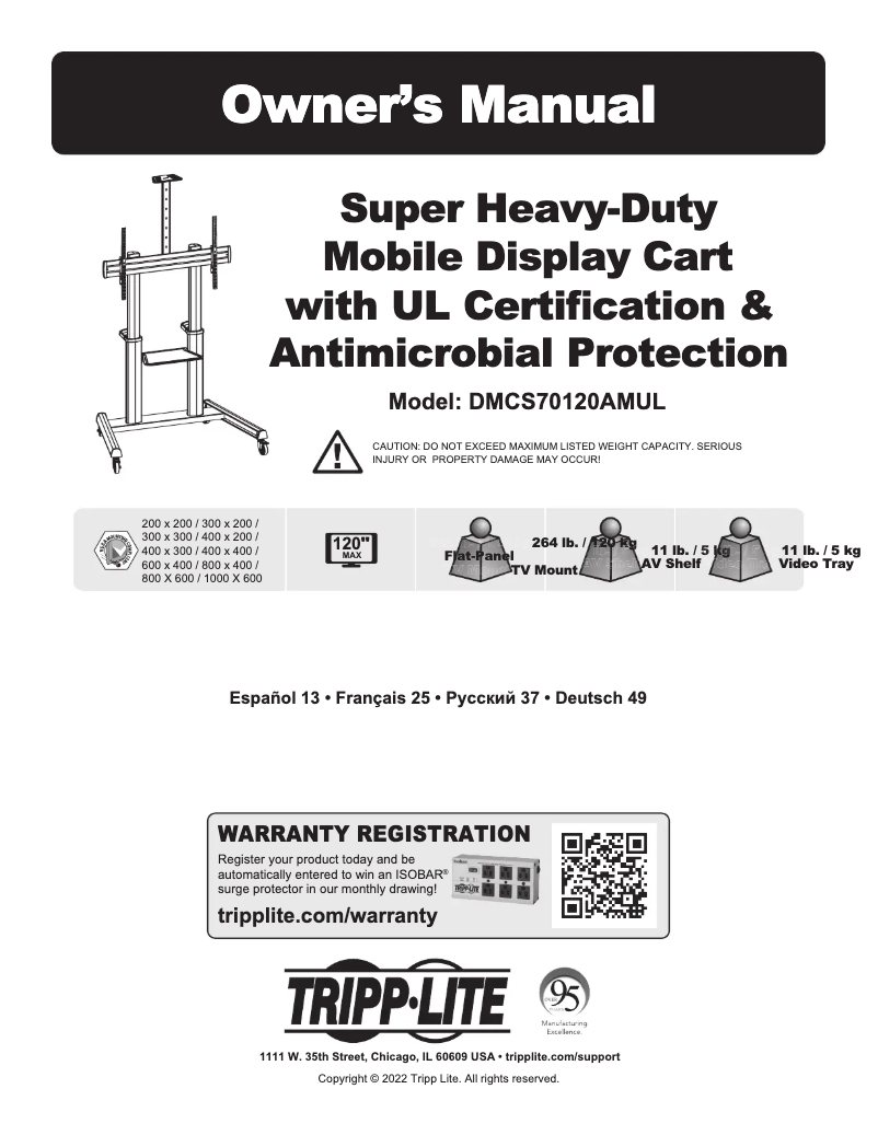 First page image of the manual for DMCS70120AMUL