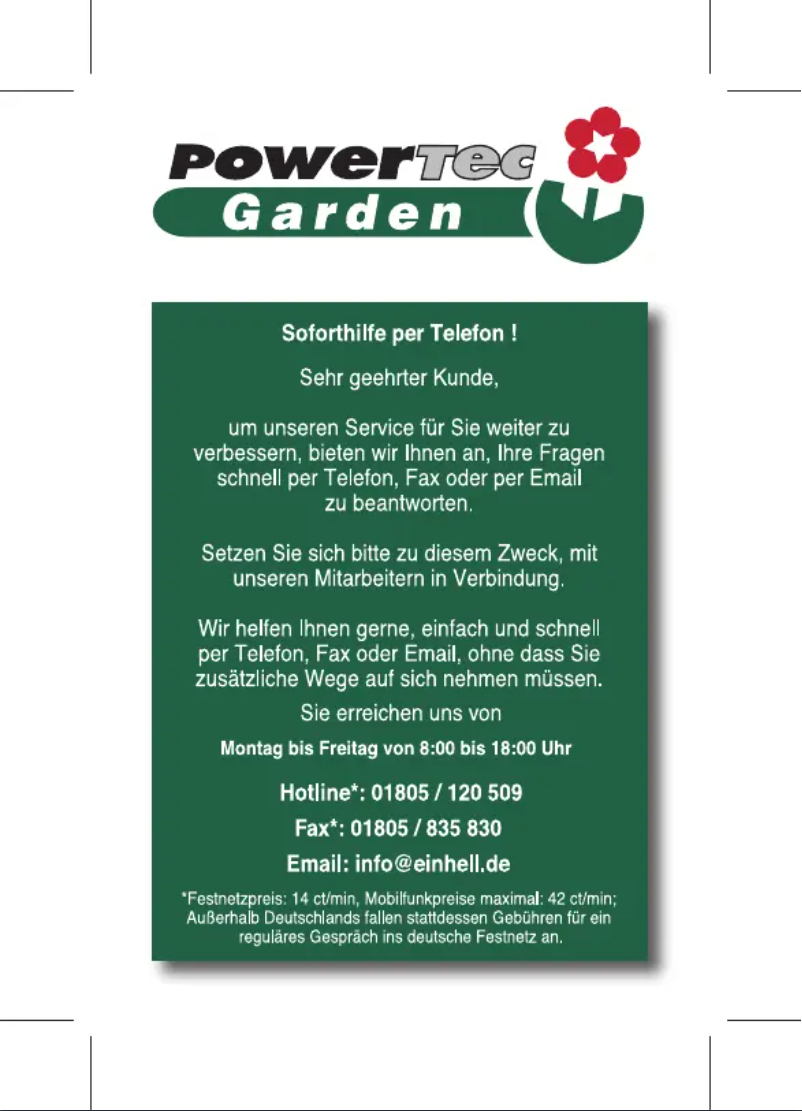 First page image of the manual for N-EV 1231