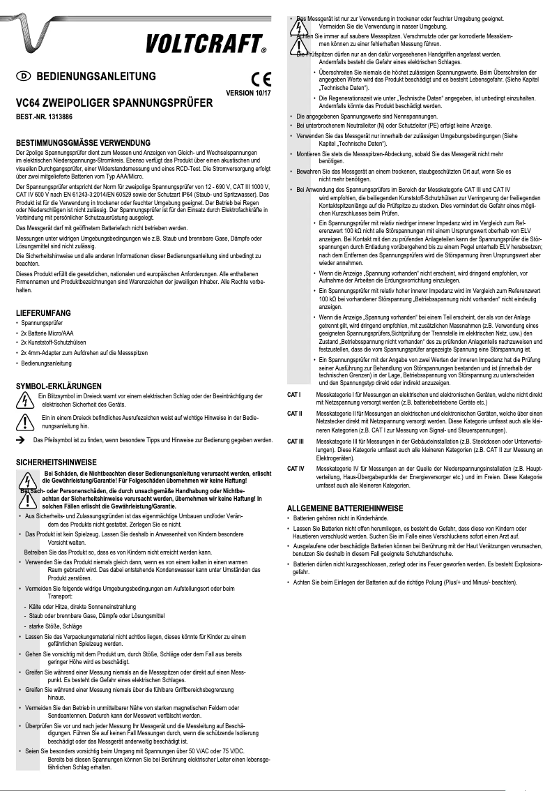 First page image of the manual for VC-64