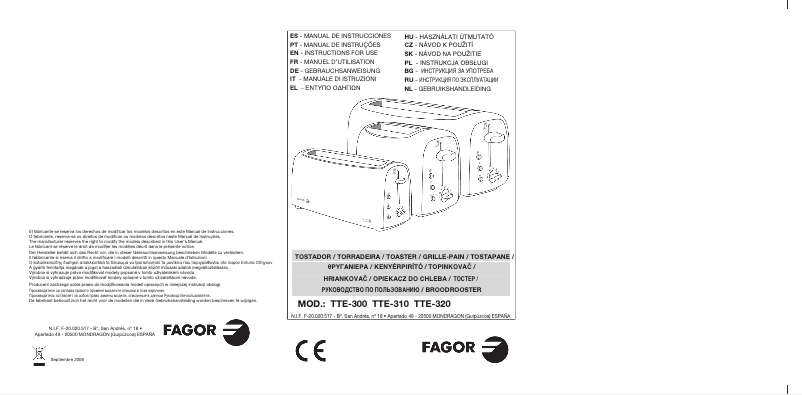 First page image of the manual for TTE-310