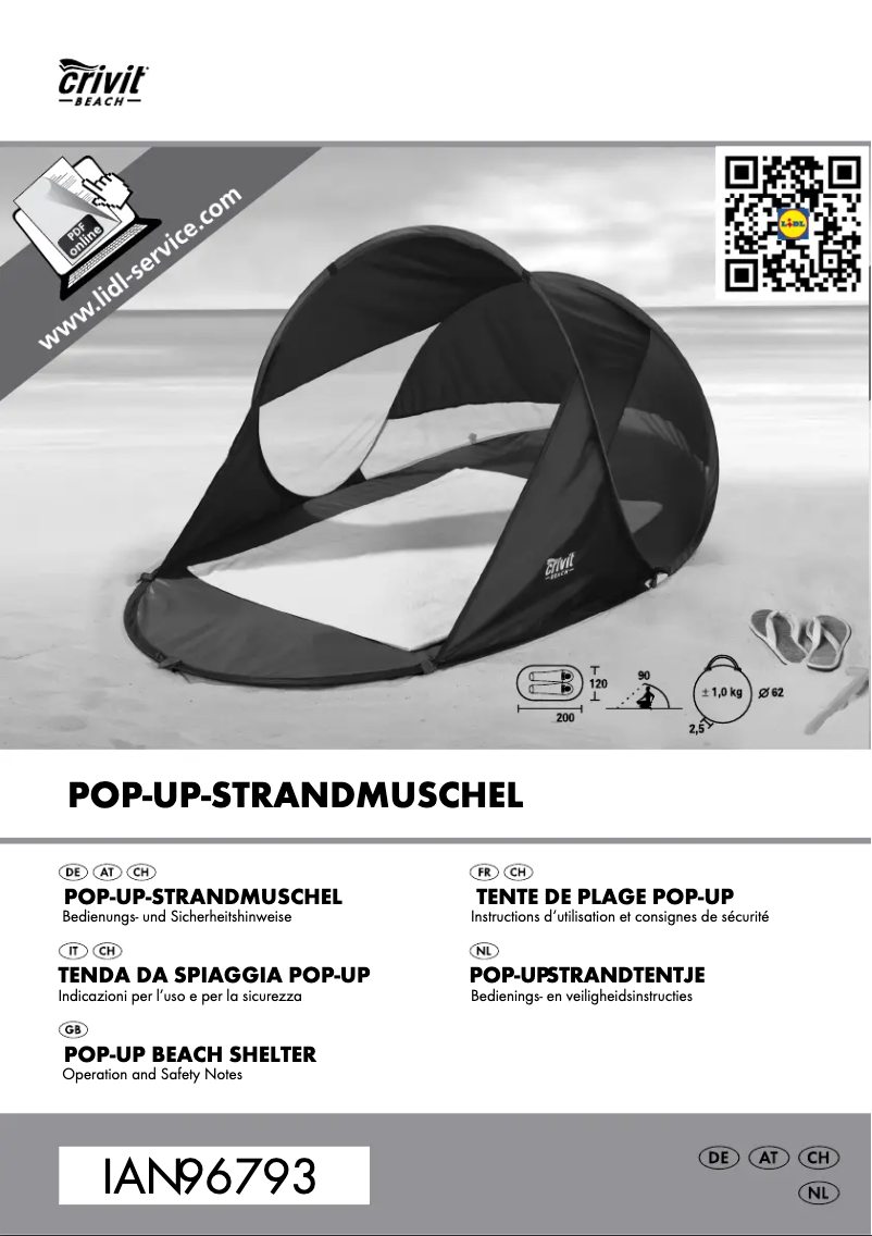 First page image of the manual for IAN 96793