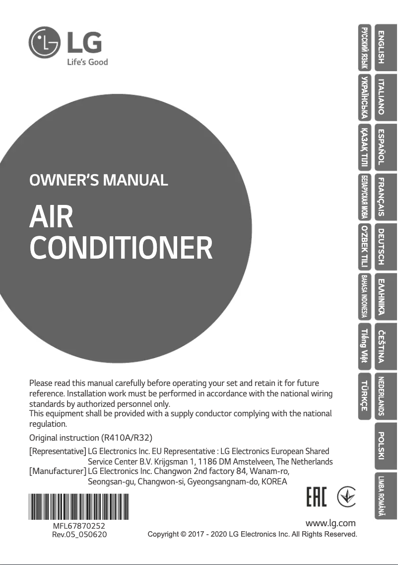 First page image of the manual for ARNU28GTBB4