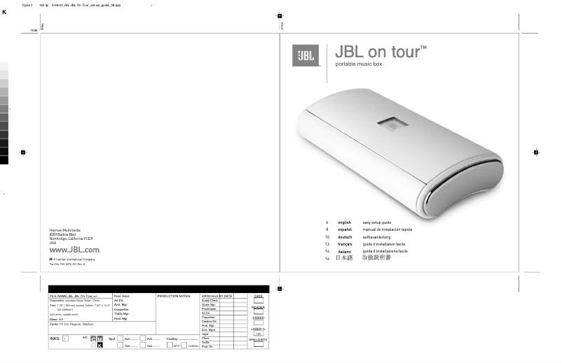 Page 1 of the manual User Manual JBL On Tour