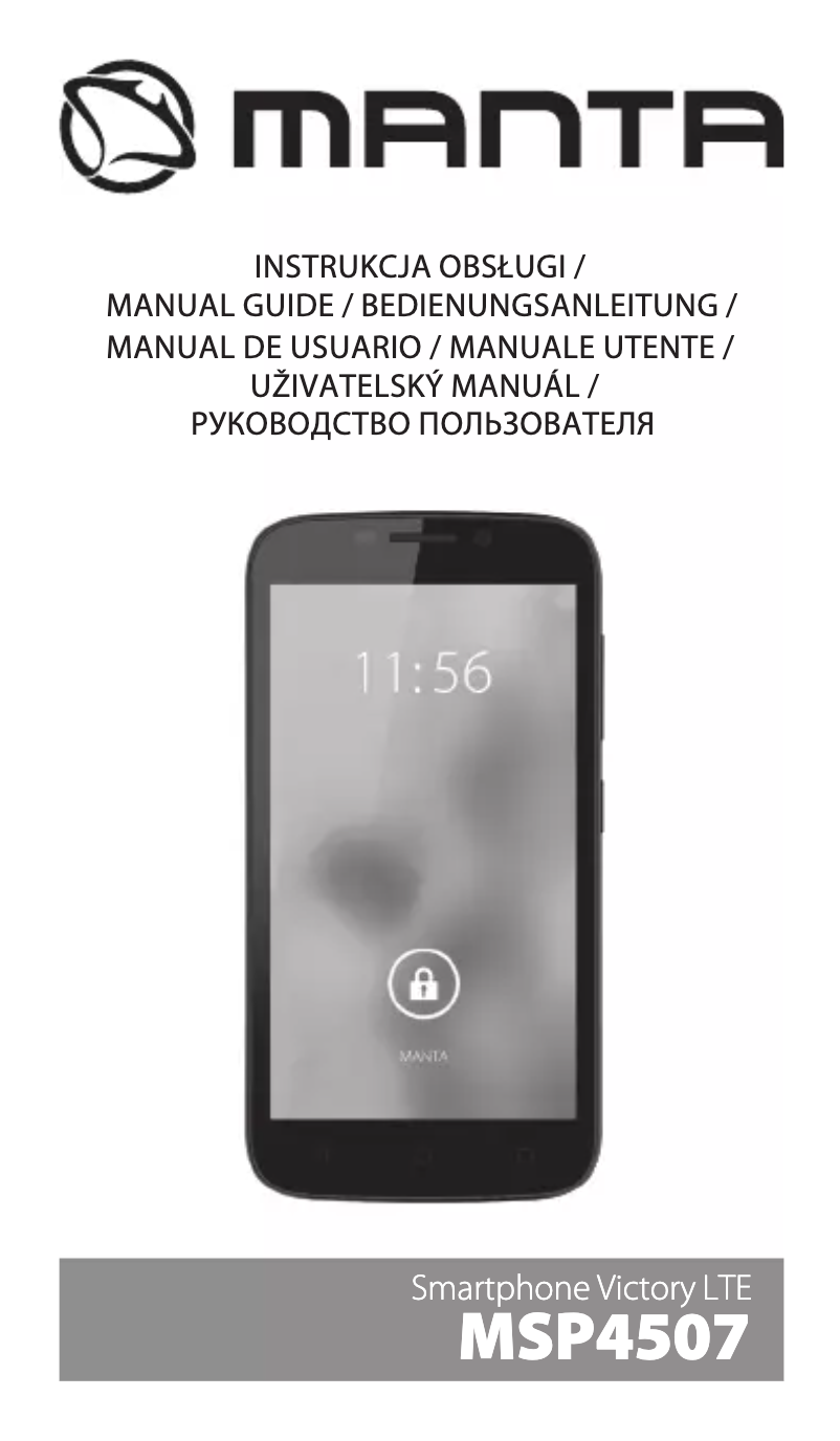 First page image of the manual for Victory LTE MSP4507