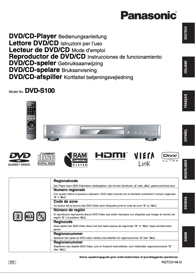 First page image of the manual for DVD-S100