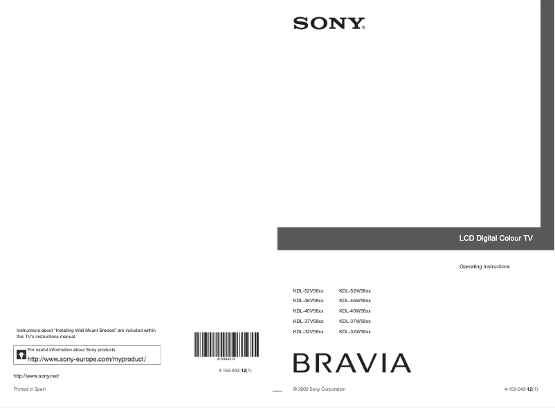 Page 1 of the manual User Manual Sony Bravia KDL-40W5840