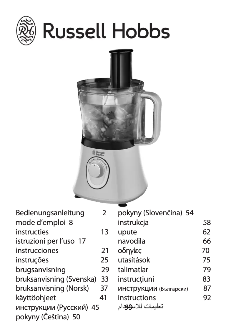 Page 1 of the manual User Manual Russell Hobbs 19005