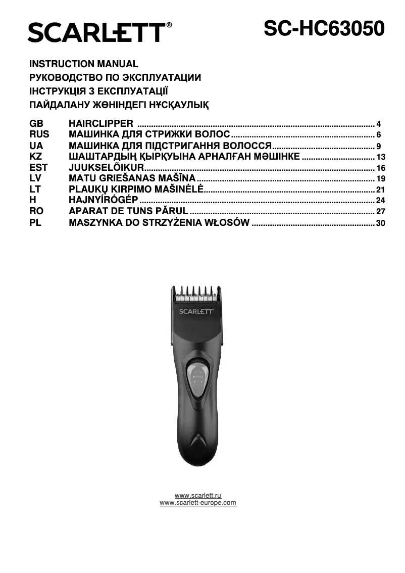 Page 1 de la notice Manuel utilisateur Scarlett SC-HC63050